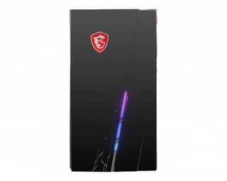 MSI Infinite S 9SC-072