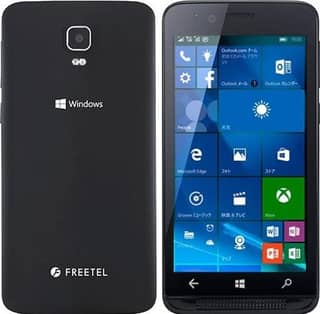 Freetel Katana 01