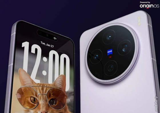Vivo X200T : un smartphone premium sans compromis et accessible