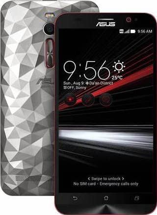 Asus ZenFone 2 Deluxe Special Edition