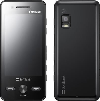Samsung OMNIA Pop Preto