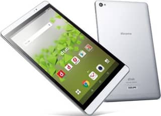 Hisense C1T