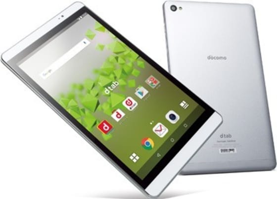 Hisense C1T Weiß