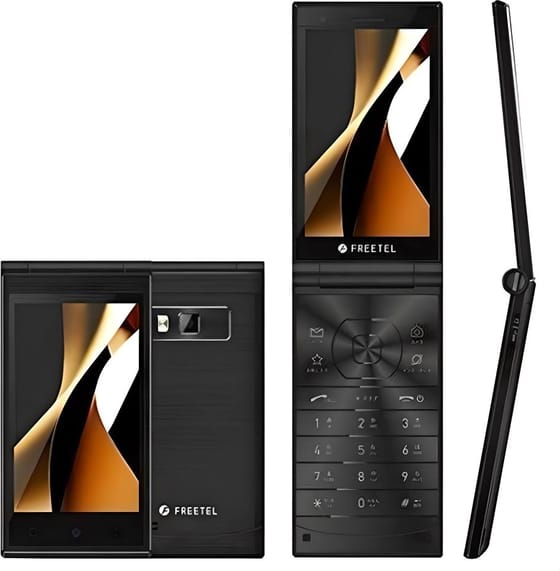 Freetel MUSASHI Negro
