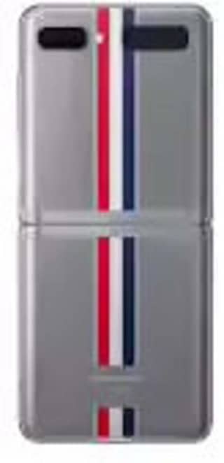 Samsung Galaxy Z Flip Thom Browne Edition