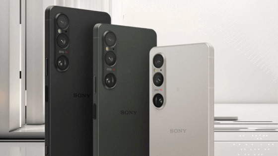 Sony's Latest Smartphone Might Attract Photography Enthusiasts Away From Apple and Google