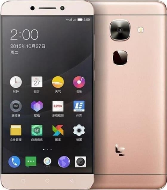 LeEco Le Max 2 Rose Gold