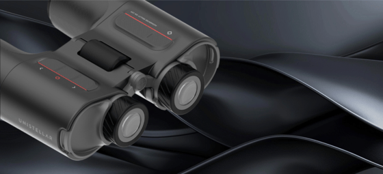 Unistellar's Augmented Reality Binoculars Feature Advanced Navigation and are Supported by an Exclusive Mobile Application