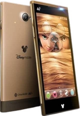 Disney Mobile Magic2
