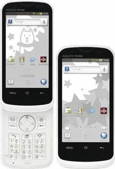 SoftBank Sharp Aquos Hybrid Plata