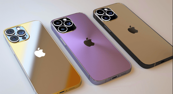 iPhone 16 da Apple receberá atualização 'significativa' inédita em smartphones anteriores