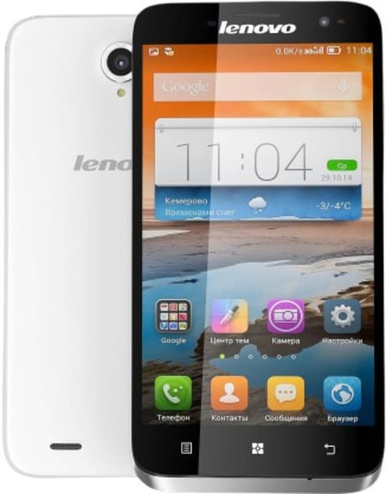 Lenovo A859 White