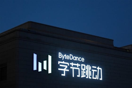 ByteDance vise une relance mi-2026 ambitieuse pour le smartphone Doubao AI et ses perspectives de distribution mondiale