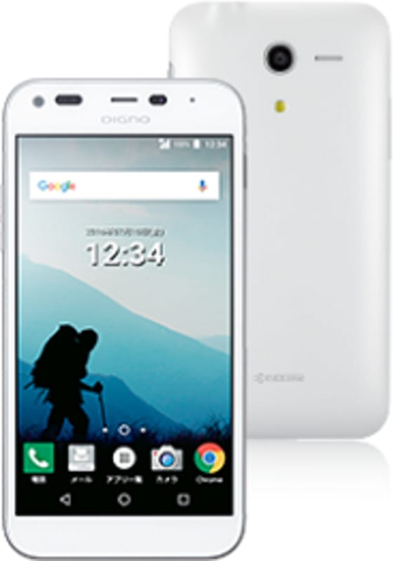 Kyocera Digno F Blanco
