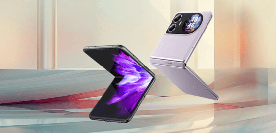 El primer smartphone plegable de Blackview supera en precio de lanzamiento al Motorola Razr y al Nubia Flip