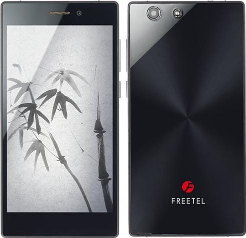 Freetel Samurai Miyabi Preto