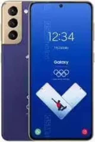 Samsung Galaxy S21 Olympic Games Edition