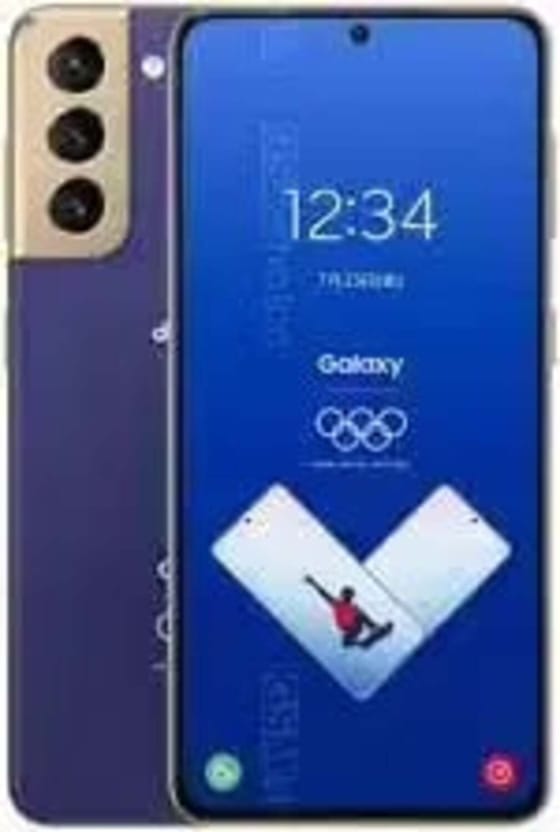 Samsung Galaxy S21 Olympic Games Edition Azul