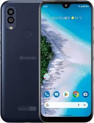 Kyocera Android One S10