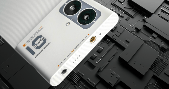 La marca audiófila Moondrop anuncia su primer teléfono inteligente, el MIAD 01