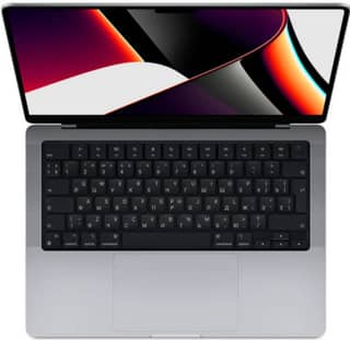 Apple MacBook Pro 14.2-inch (2021)