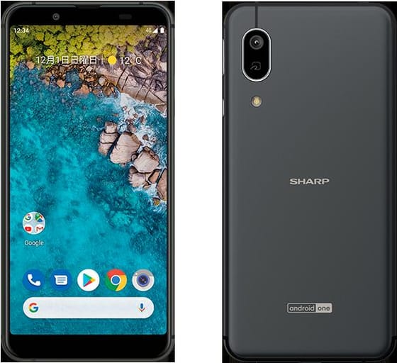 Sharp Android One S7 Schwarz