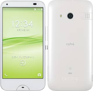 Kyocera Digno W