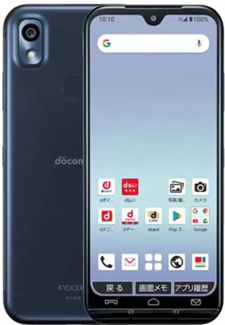 Kyocera Anshin Smartphone