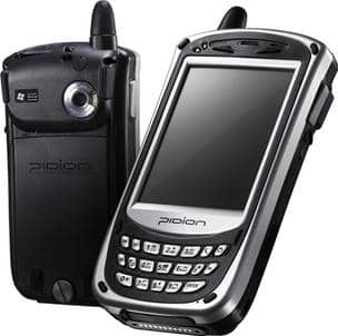 Bluebird Pidion BIP-5000