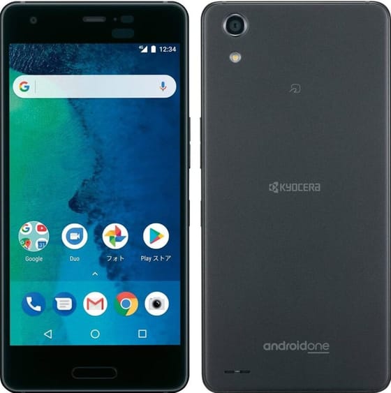 Kyocera Android One X3 Negro