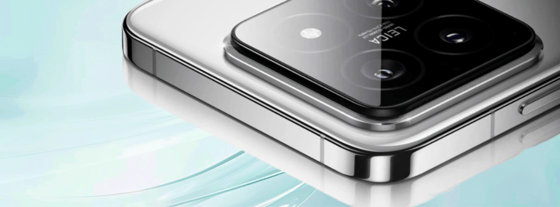 Xiaomi 15 e Novos Smartphones Recebem Certificação EEC