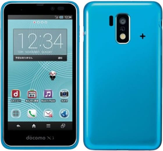 Sharp Junior 2 Blau