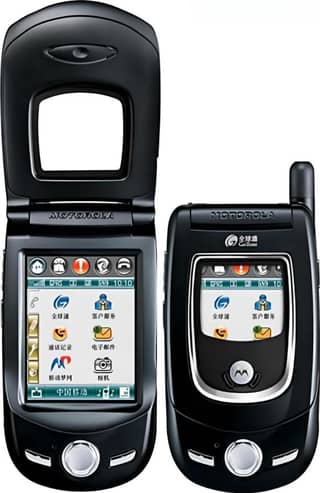 Motorola A768i