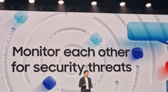 Samsung's Top-Tier Smartphone to Discontinue Monthly Security Updates