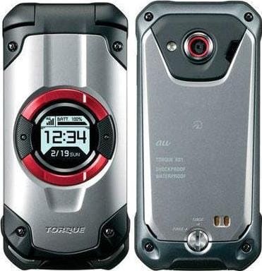 Kyocera Torque X01 Silber