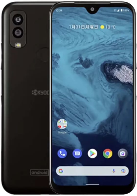 Kyocera Android One S9 Negro