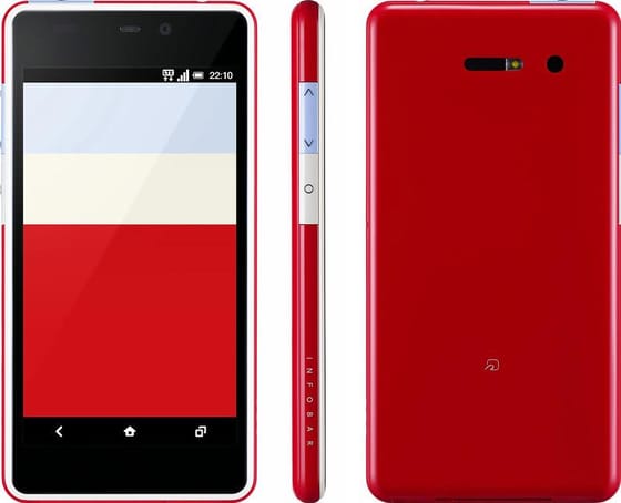 KDDI INFOBAR A02 Red