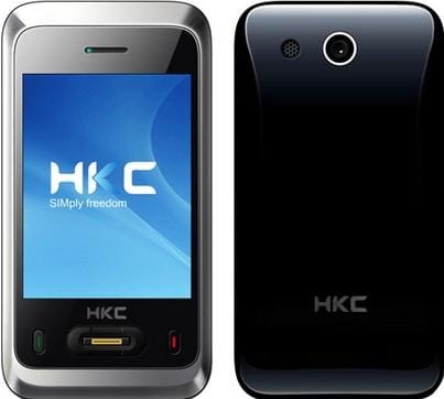 HKC Mopad Argent