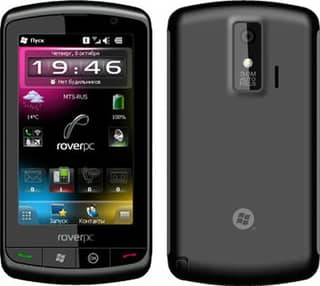 RoverPC pro