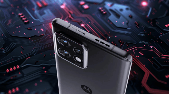 Motorola anuncia su próximo teléfono insignia Moto X50 Ultra; Ofrecerá características basadas en IA