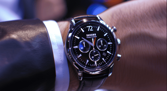 Samsung's Approach to Smartwatches Leaves Consumers Puzzled