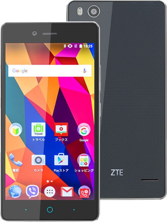 ZTE Blade E01 Schwarz