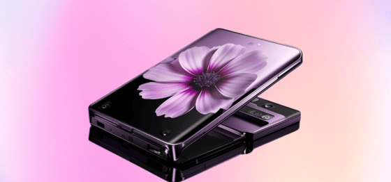 Onde está o smartphone Galaxy Z Flip econômico da Samsung?