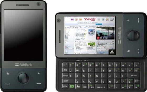 SoftBank Touch Pro Schwarz