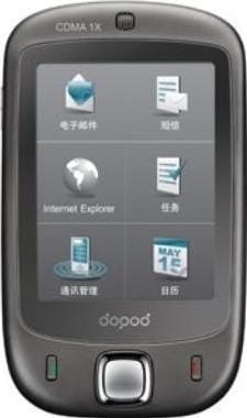 Dopod S500 Black