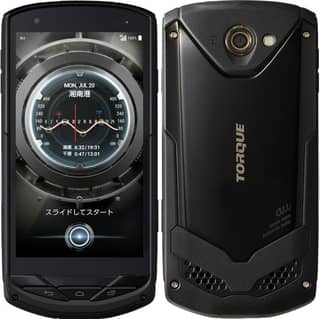 Kyocera Torque G02