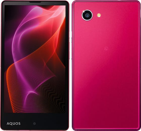 SoftBank Sharp AQUOS PHONE Xx2 mini Red