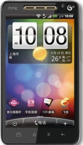 HTC Tianxi