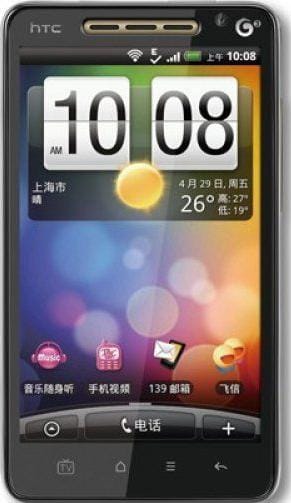 HTC Tianxi Preto