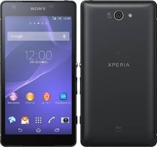 Sony Xperia ZL2